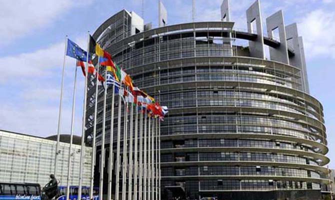 Европарламент посоветует, как реформировать Раду