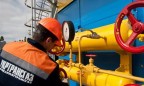 «Укртрансгаз» ликвидировал утечку газа на Черниговщине