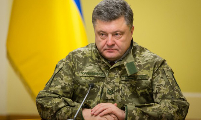 Порошенко надеется, что Рада наконец-то возьмется за военную полицию