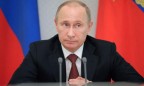 Нацгвардии России Путин разрешил стрелять без предупреждения