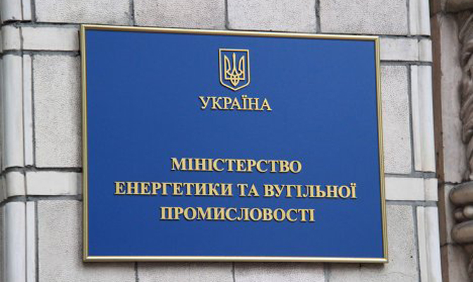 Украина готова поставить Белоруссии 0,5 млрд кВт/ч электроэнергии