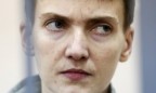 Процедура выдачи Савченко допускает возможность обмена на основе политических переговоров