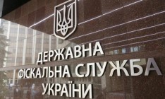 Южанина: Нового руководителя ГФС можно выбрать через конкурс