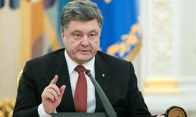 Порошенко: Российская агрессия на Донбассе стала причиной гибели более 10 тыс. украинцев