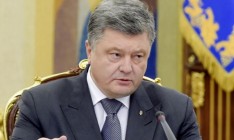 Порошенко: Выборы на Донбассе невозможны без полицейской миссии ОБСЕ