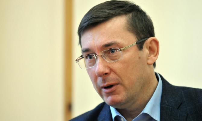 Луценко заявил об аресте экс-замминистра экономразвития в правительстве Азарова