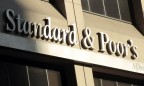 S&P 500 может упасть на 5-10% из-за политической неопределенности