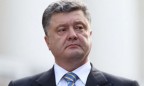 Порошенко наградил орденом Ярослава Мудрого замгенсека НАТО