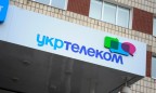 Укртелеком инвестирует $50 млн в модернизацию сетей