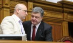 Турчинов обогнал Порошенко по уровню зарплаты в июне