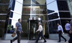 Fitch подтвердило долгосрочный рейтинг Украины на уровне ССС