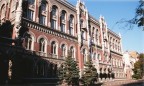 Достаточность капитала банков в июле 2016 увеличилась до 13,84%