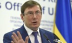 Луценко подписал подозрении депутату Одесского горсовета Орлову