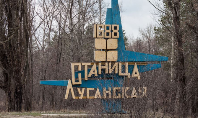 Тука опровергает срыв отвода сторон в Станице