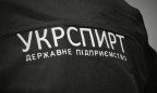 Суд арестовал главбуха «Укрспирта»