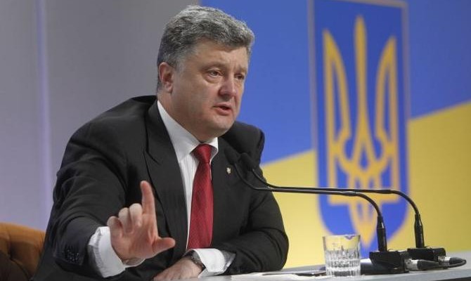 Алиев принял приглашение Порошенко посетить Украину