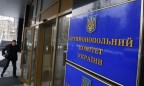 Эстонская компания выкупит акции трех украинских предприятий