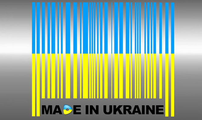 Профицит торгового баланса Украины сократился почти в 5 раз