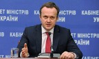 Семерак рассказал, сколько экообъектов Украины включены в «Изумрудную сеть» Европы