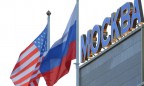 В санкционный список США добавлены 4 российские судоходные компании