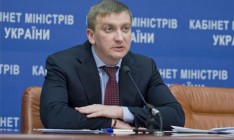 Украина сотрудничает с Минюстом РФ только для возвращения своих граждан, - Петренко