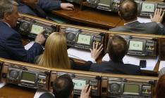 Рада поддержала предоставление статуса участника боевых действий пострадавшим на Майдане