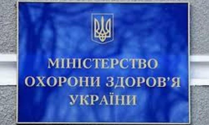 Минздрав: Украина лидирует по уровню детской и материнской смертности среди стран ЕС