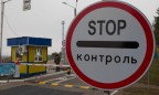 Минобороны: Ограничения на блокпостах в АТО носят временный характер