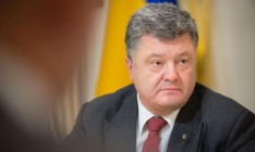 Порошенко: Объединенные территориальные общины за 3 года увеличили поступления в 7 раз