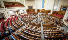 Рада намерена заслушать председателя НКРЭКП Вовка 12 апреля