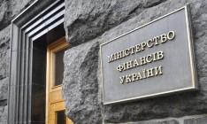 Минфин подал правительству законопроект об усовершенствовании корпоративного управления госбанков