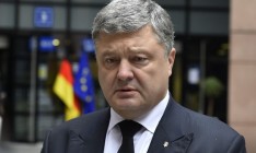 Порошенко назвал Гельмута Коля большим другом Украины