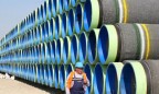 Германия сняла запрет на доступ «Газпрома» к газопроводу в обход Украины