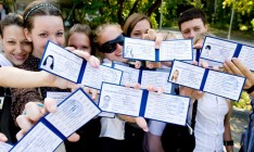 На бюджет зачисляют почти 61 тысячу абитуриентов, - МОН