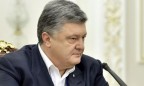 Порошенко: Более €10 млн было инвестировано в производство кабельных сетей для авто в Украине