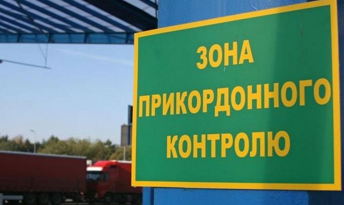 Более 6 тыс. пограничников привлекли к ответственности за нарушения в 2017 году