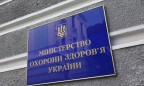 В 2017 году онкологией заболело более 140 тысяч украинцев, - Минздрав