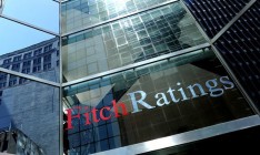 Fitch подтвердило самые высокие рейтинги Германии