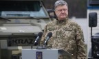 СБУ усилит контрразведку, - Порошенко