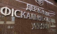 ГФС обеспечено более 81 млрд грн таможенных платежей