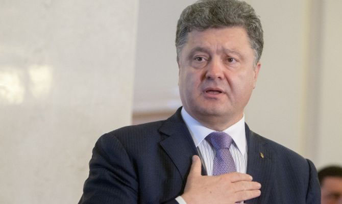 Порошенко поблагодарил ЕС за санкции, которые еще официально не объявлены