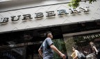 Британский производитель Burberry за полгода уничтожил продукции на $38 млн