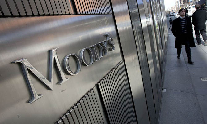 Moody's считает экономику Европы уязвимой к будущим кризисам