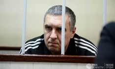 Верховный суд РФ утвердил приговор украинцу, якобы готовившему диверсии в Крыму