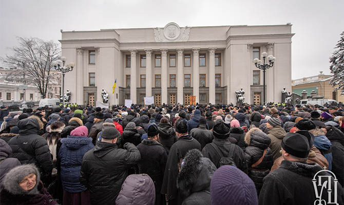 Епископ УПЦ Барышевский Виктор (Коцаба) обратился к международной общественности из-за нарушений прав верующих в Украине