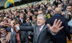 Порошенко снова пообещал налог на выведенный капитал