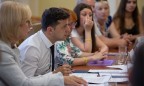 Зеленский приказал сократить расходы бюджета на содержание чиновников