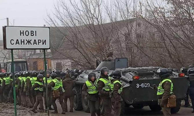 Полиция прокомментировала обстановку в Новых Санжарах