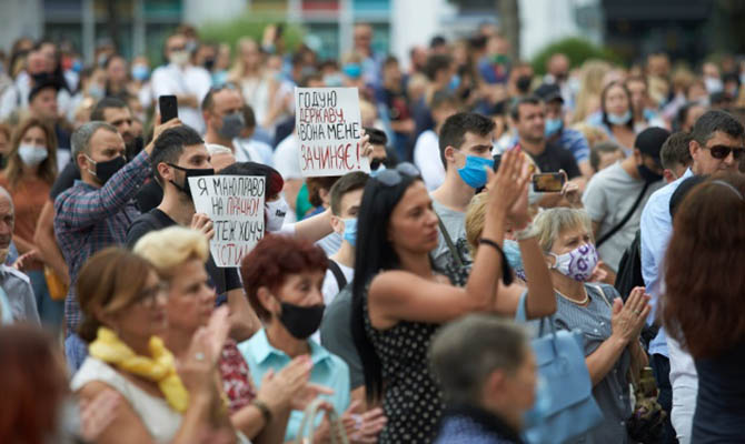 Более половины украинцев не доверяют существующей власти и готовы поддержать оппозицию – арабский интернет-портал MENAFN