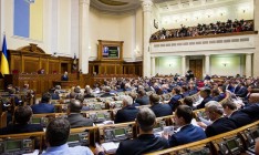 Рада одобрила изменения в Земельный кодекс